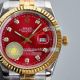 Copy Rolex Datejust II Red Dial Fluted Bezel Two Tone Jubilee Bracelet (3)_th.jpg